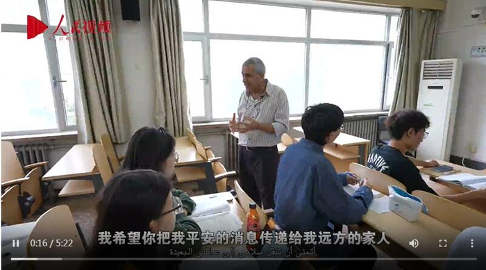 伊拉克翻译家:把现代化的中国讲给世界听|翻译家|阿