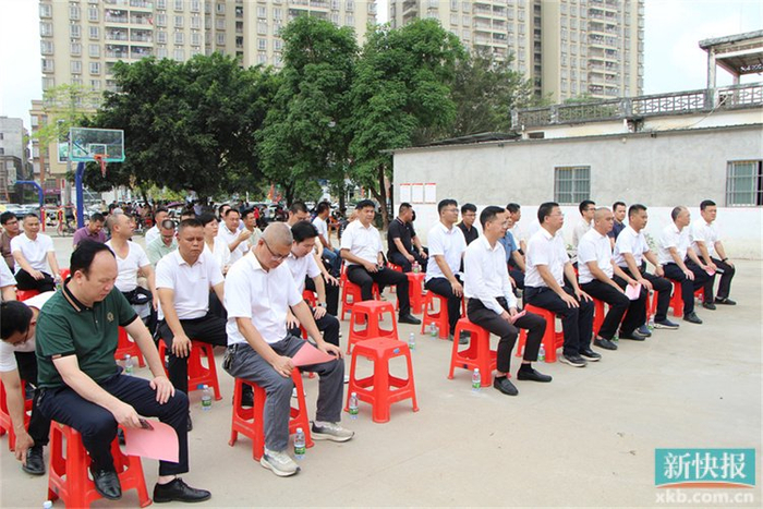 区域性电子商务服务中心(青平)动工|农产品|青平镇|廉江市_新浪新闻