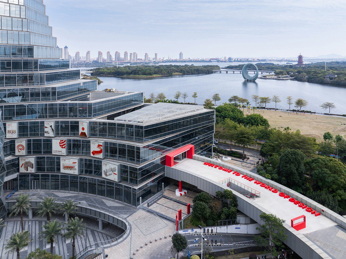 红点设计博物馆·厦门 / STEPS大台阶建筑|空间|设计|购物中心_新浪新闻