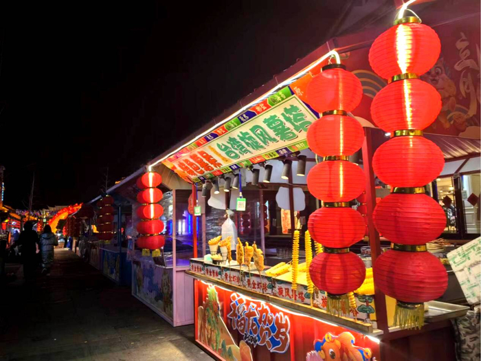 曲阜:多措并举助推文化产业赋能乡村振兴