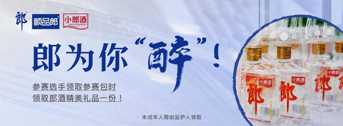 拥抱最美南通!