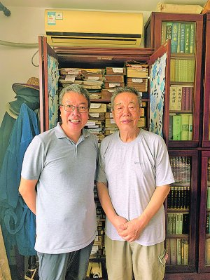 五里山房的读书与藏书