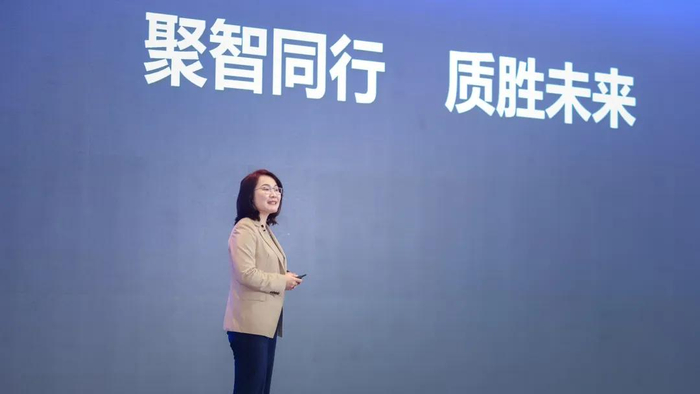 维信诺高质量发展创新大会暨全球合作伙伴大会召开