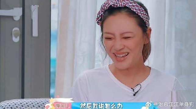 应采儿吐槽jasper小时候太丑,拍照得用美颜,陈小春看着很无语!