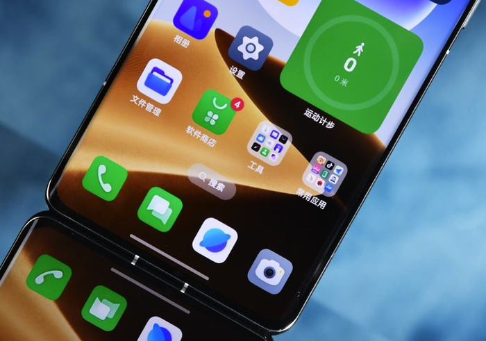 231万跑分高端手机,三主摄 钻石屏,16gb 512gb降至3846元