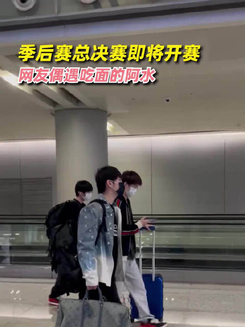 网友在佛山偶遇吃面的阿水