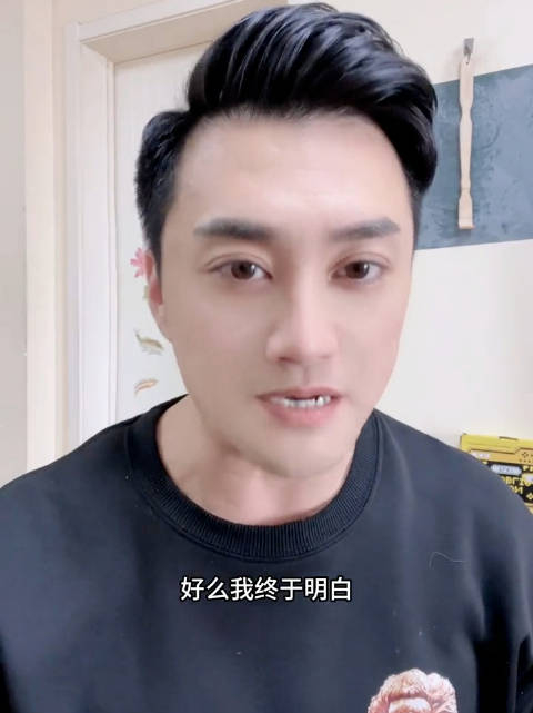 天津有个网红叫津南二哥,从来没被他的搞笑视频吸引过