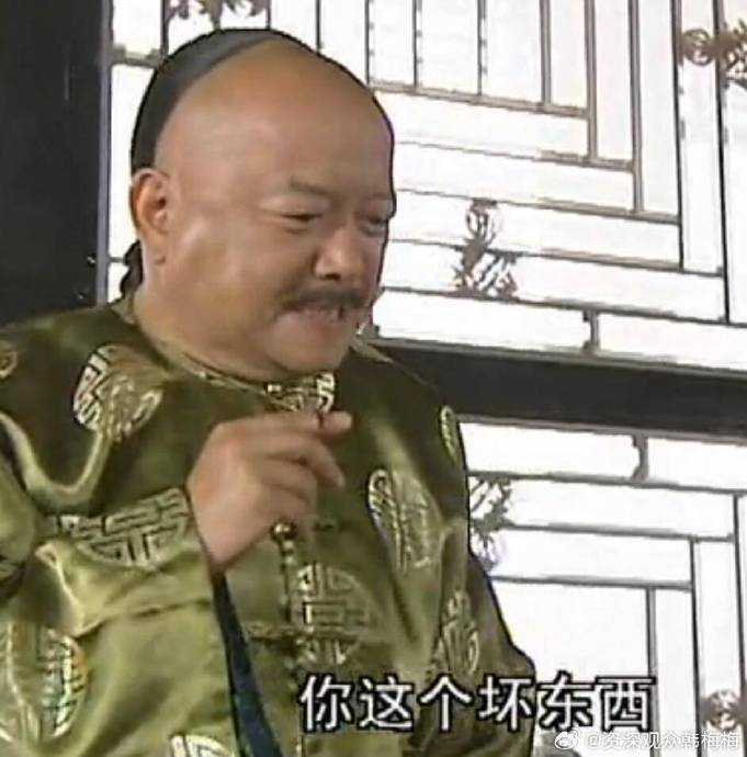 和萌萌真是表情包大户|表情包|铁齿铜牙纪晓岚|和珅_新浪新闻