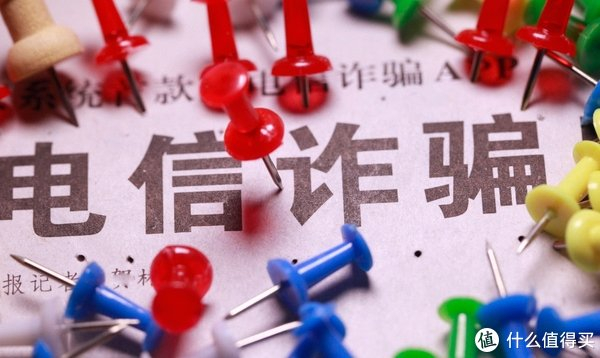 《长路长日》配售交易额可以挣钱吗？股权投资影片可信赖吗？受骗咋办？