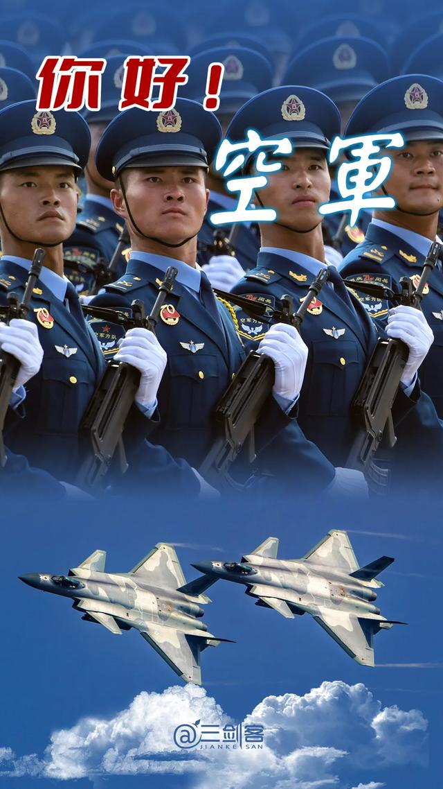 为何需要军事航天部队、网络空间部队|中国_新浪新闻