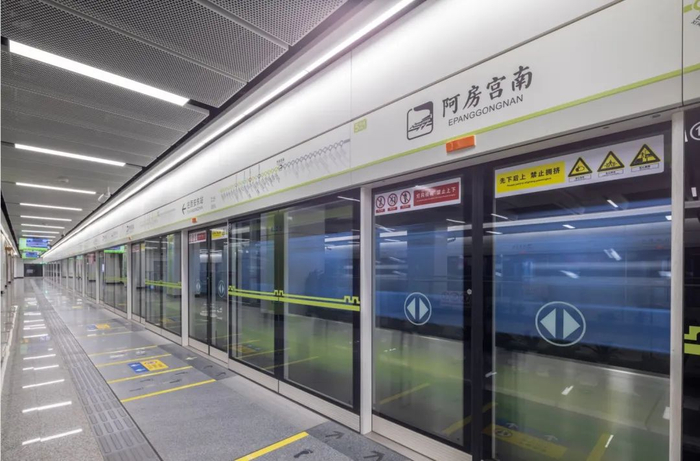 西安地铁运营时间有变!这些路段将采取交通管制