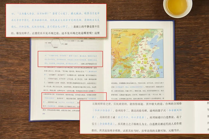 历史|钱钟书|钱穆_新浪新闻