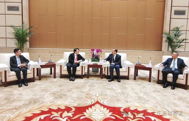 大庆与马来西亚彭亨州交流高等教育