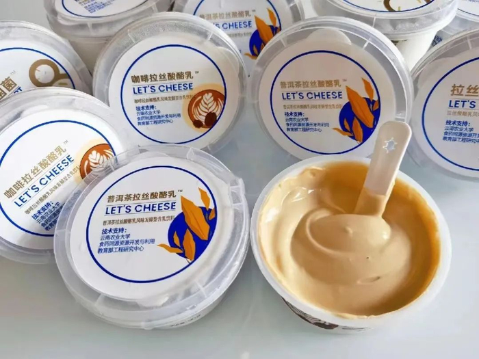 不愧是农科大!不愧是云南酸奶之光!