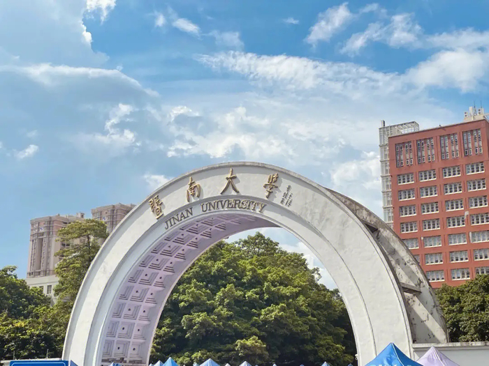 00-16:30暨南大学石牌校区暨大,政府创办的第一所华侨大学;东莞,多少