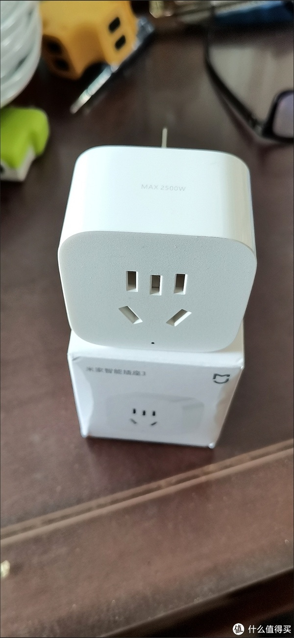 我家超智能小米插座