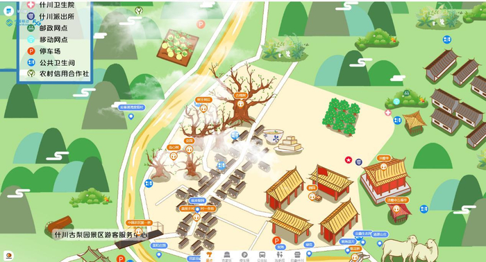 当百年古梨园遇上5g vr 万亩花海有了新玩法