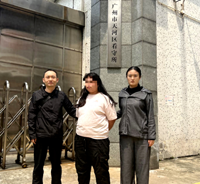 支付宝|民警|嫌疑人_新浪新闻