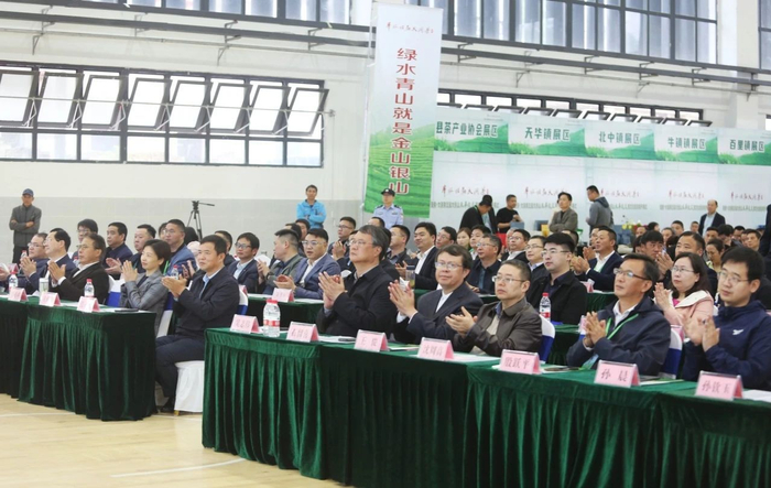 "举杯相劝太湖茶"安徽·太湖第三届大别山天华谷尖茶文化旅游周开幕