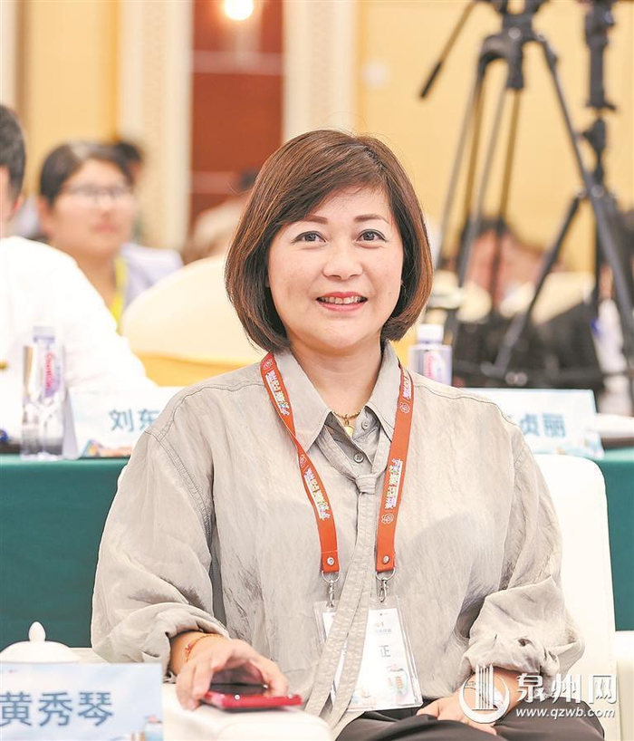 世界遗产研学旅游发展研讨会 专家学者纷纷点赞泉州