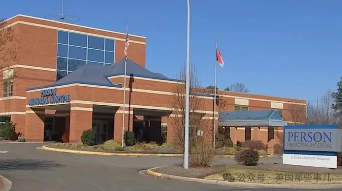 据调查,该中心在得州获得了独立急诊室许可,跟医院没啥关系,但按照该