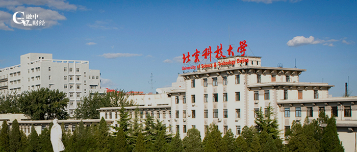 北科大校友,排队ipo