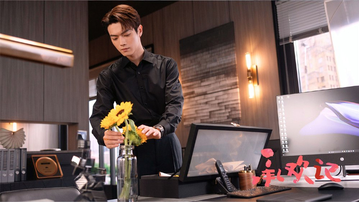 《承欢记》剧照