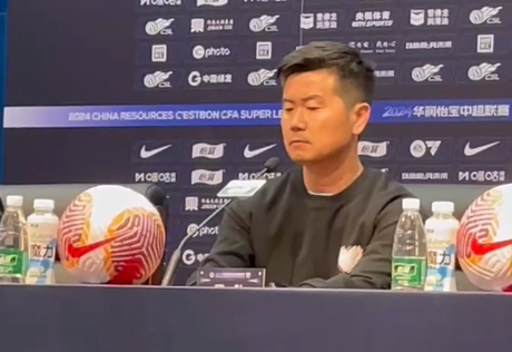 肇俊哲:泰山队实力很强,沧州雄狮已经尽了全力