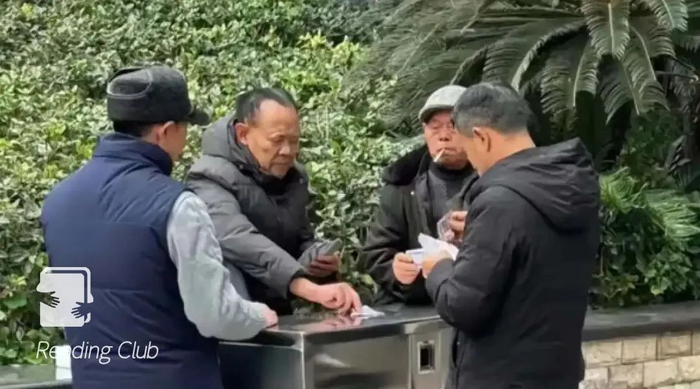 为啥川渝容易出癫子?