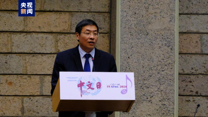 画团扇,写书法 在联合国中文日感受汉字的魅力