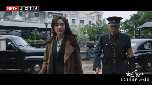 北京卫视哈尔滨一九四四被捕的石医生在警察厅门口故意制造喧闹借机用