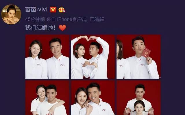 2020年5月,郑恺和苗苗登记结婚,未办婚礼,同年10月生下第一个女儿安娜