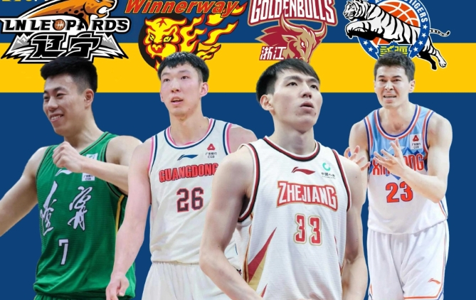 cba季后赛四强形势出炉!辽宁广东将提前碰面,杨鸣霸气摊牌