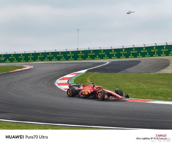 2024年，F1中国大奖赛在烟花璀璨的上海激情上演…|赛车|引擎|华章|申城|车手_新浪新闻