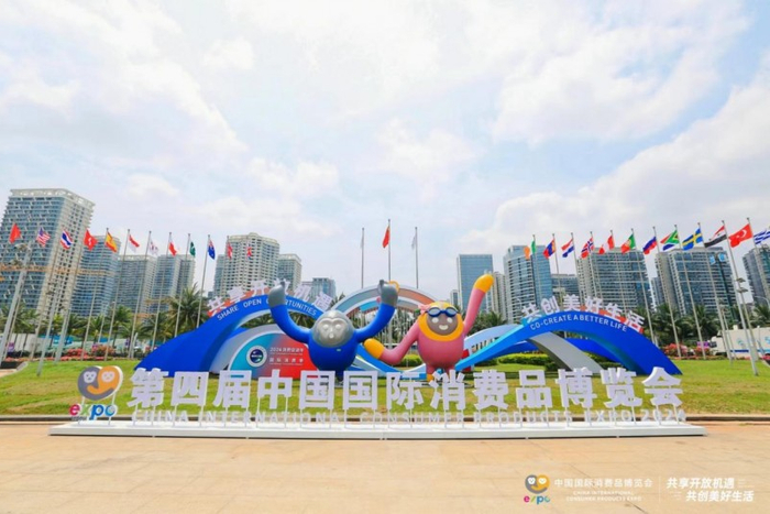 海南商免科技闪耀消博会:发展新质生产力,让跨境电商更简单