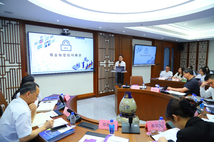 法院知识产权法庭庭长蒋筱熙,副庭长范列,盐田法院党组书记,院长耿焱