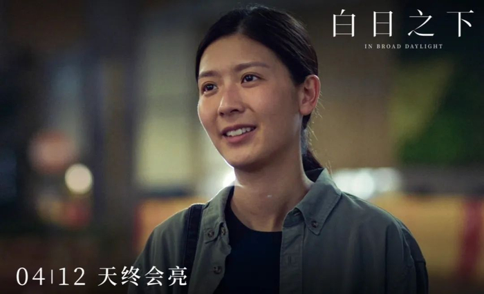 余香凝:如果有人记得,两天也好