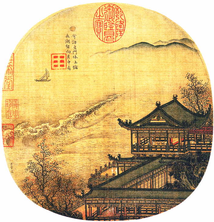 杭州有座很仙的山!观潮绝佳机位!这位超级明星去了又去