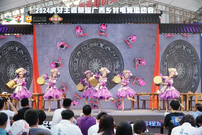 2024虎牙王者荣耀广西乡村电竞运动会线下总决赛圆满结束