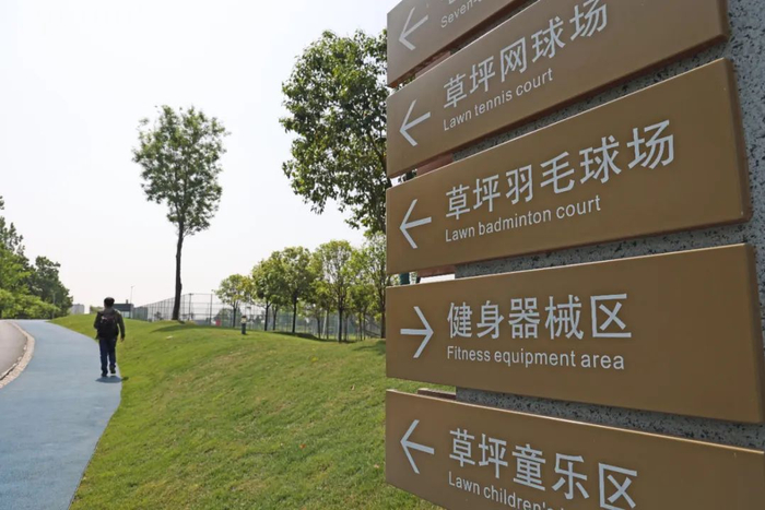 公园20分钟,被西安的"水"治愈了!