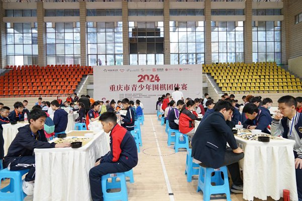 一中供图从区县分布来看,沙坪坝区,渝中区,两江新区,重庆高新区,江津