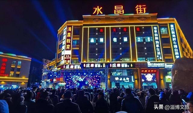 "五一"淄博十大必打卡景点攻略来了.