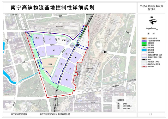 南宁这个片区将有新动作|高铁|南宁市|规划图_新浪新闻