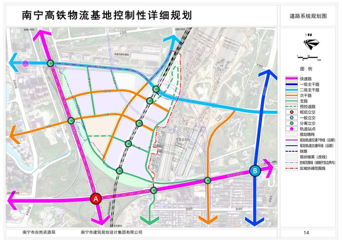 南宁这个片区将有新动作|高铁|南宁市|规划图_新浪新闻