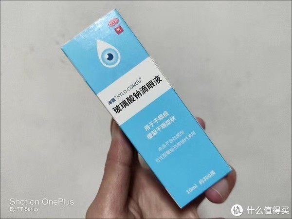 一到春天过敏性结膜炎真是太折麽人了