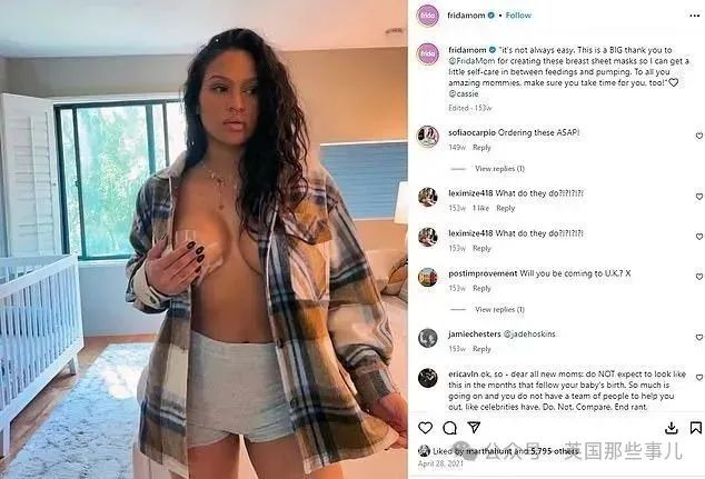 （卡西·文图）