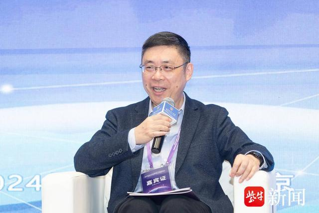 大咖齐聚南京一中,共探拔尖创新人才培养之道!这场大会备受瞩目