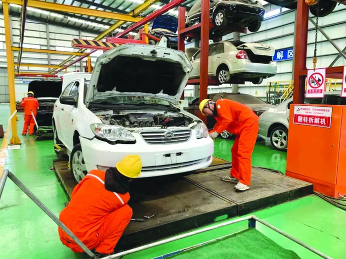 环翠区:报废车辆在这里"变宝"