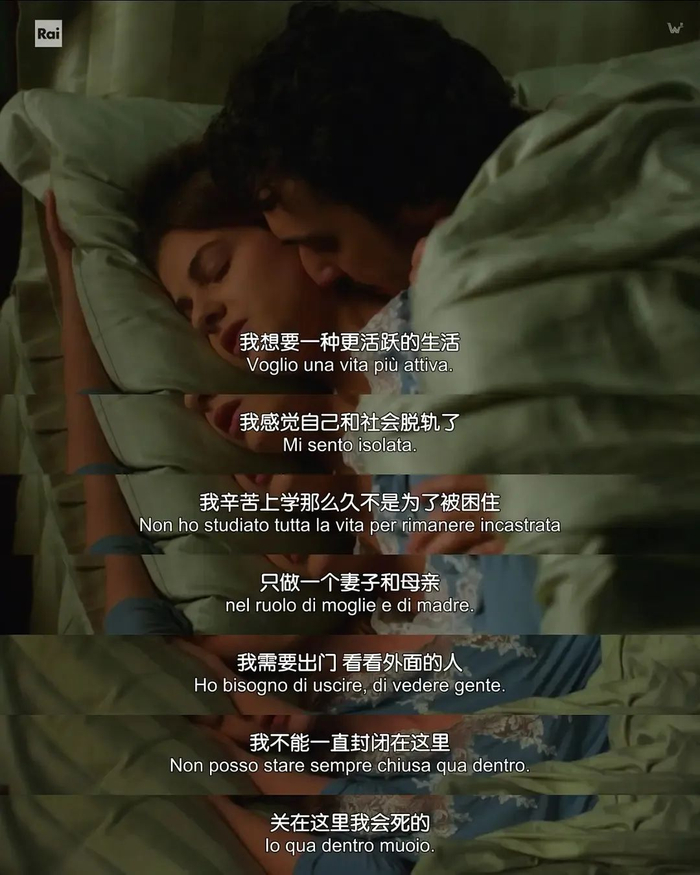 2个婚姻的残酷真相,读懂这本书后,我彻底看透了