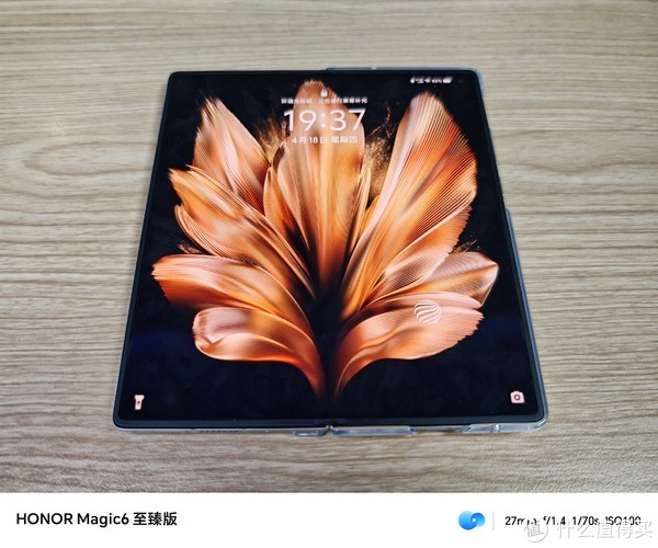 vivo x fold3 pro震撼登场!折叠屏手机新标杆?